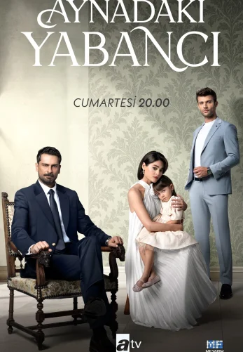 Незнакомец в зеркале 5 серия турецкий сериал на русском языке Turok1990 смотреть онлайн бесплатно