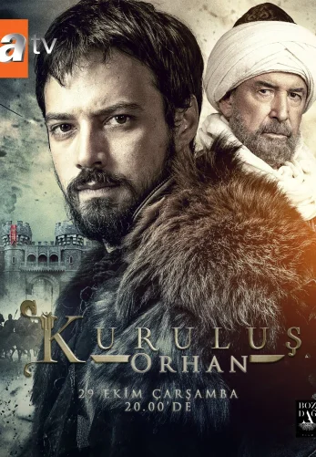 Основание: Орхан 22 серия